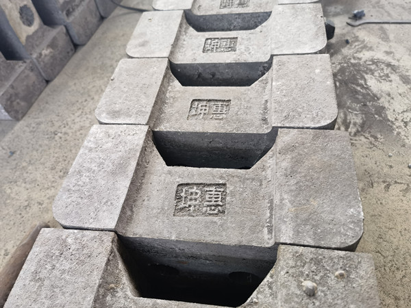 制砂機(jī)錘頭