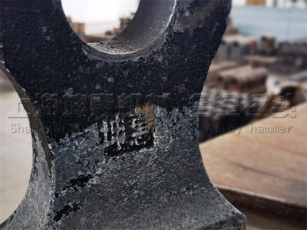 合金錘頭 合金錘頭