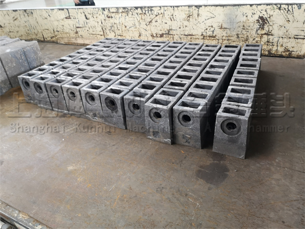 破碎機錘頭 破碎機錘頭