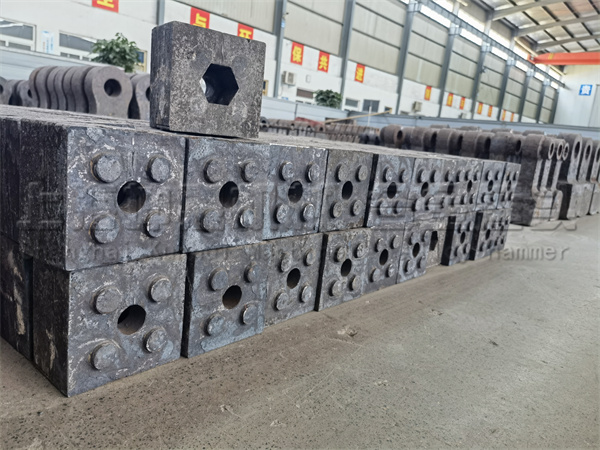 破碎機(jī)錘頭 破碎機(jī)錘頭